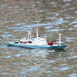 HOOBEN Arkmodel KIT 1/200 XiangYangHong 10 Research Ship Model B7587K
