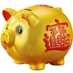 thefancypumpkin Massive 18-Inch Gold Piggy Bank