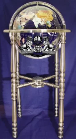 Unique Art Since 1996 Collector’s Edition Blue Jasper Globe with Silver Stand