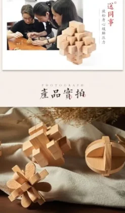WYDYSLA Lu Ban Kongming Puzzle Set 36 Pieces Gift Box
